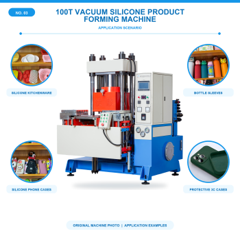 100T Vacuum Silicone Product Forming Machine