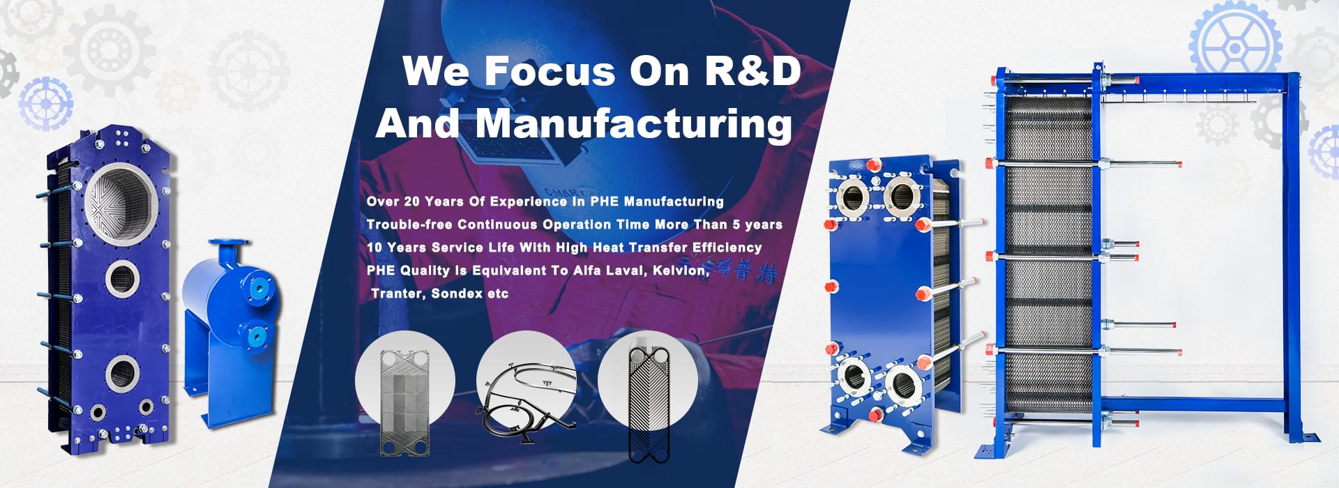 Qingdao Ruipute Heat Exchange Equipment Manufacturing Co., Ltd.