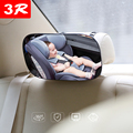 Upgraded Adjustable Back Seat Baby Mirror for Car Safety1