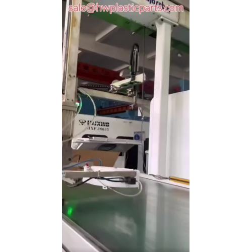 Appliance injection molded parts plastic parts