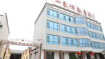 hengtai video (2)
