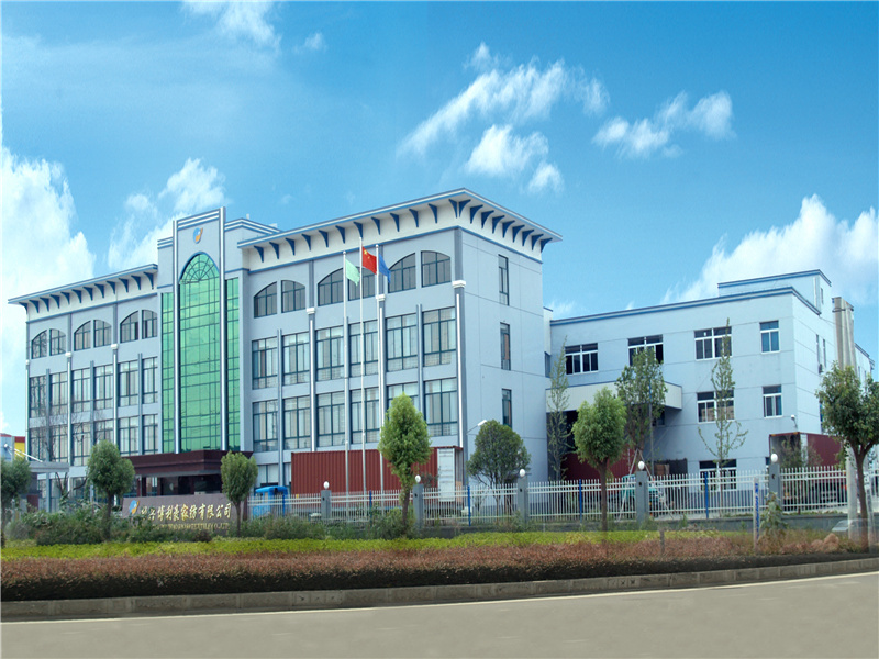 SHAOXING BOLIHAO HOME TEXTILES  CO.,LTD