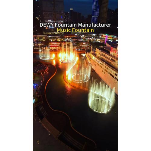 Ауқымды музыкалық субұрқақтың қойылымы