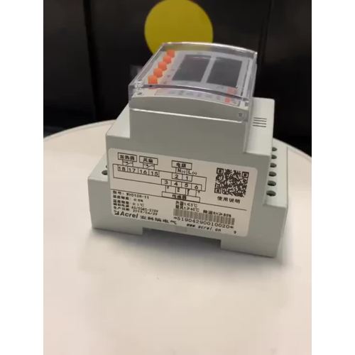 WHD10R-11   WHD10R-11 C Energy Meter.mp4