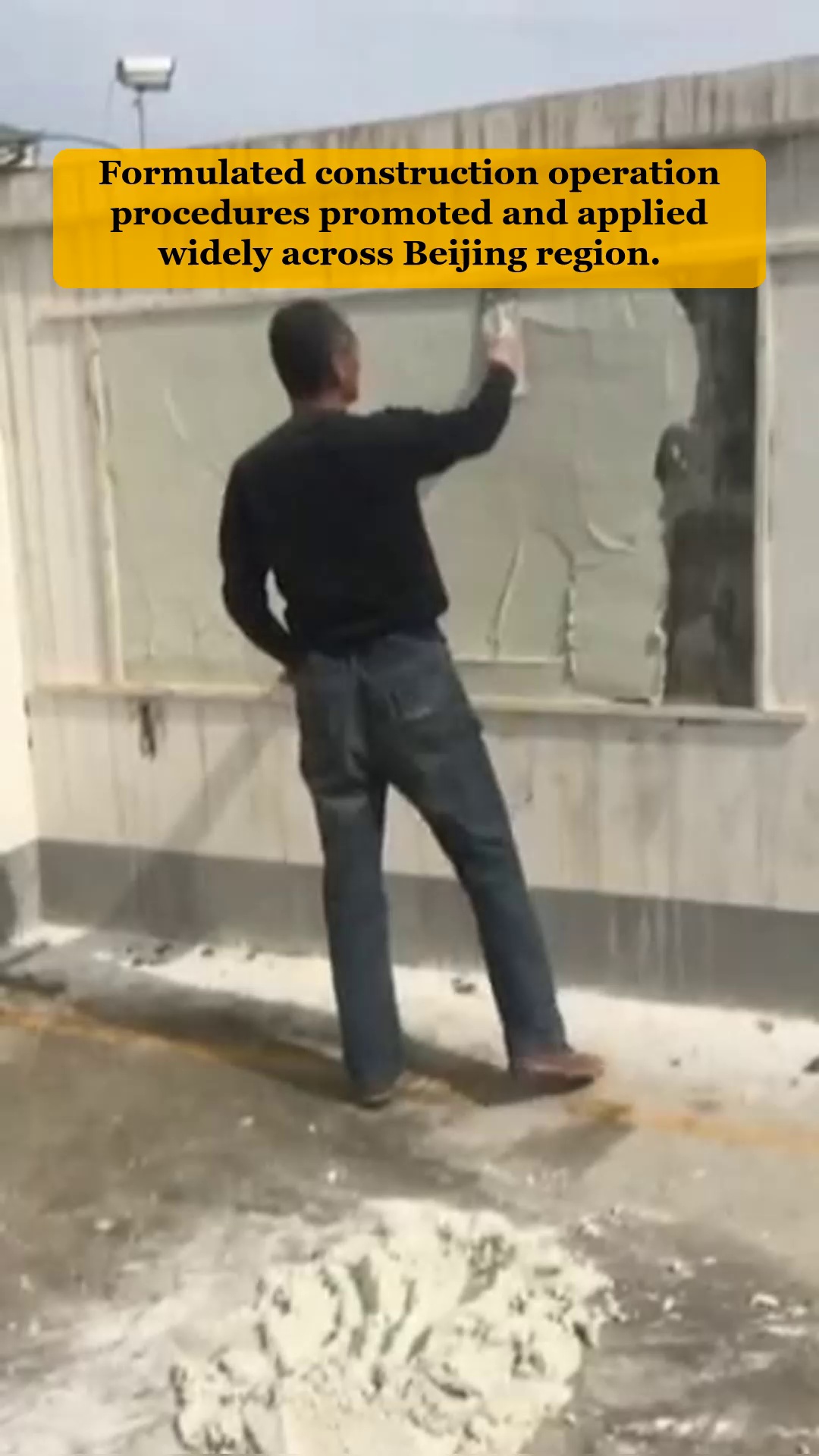Vidéo 59