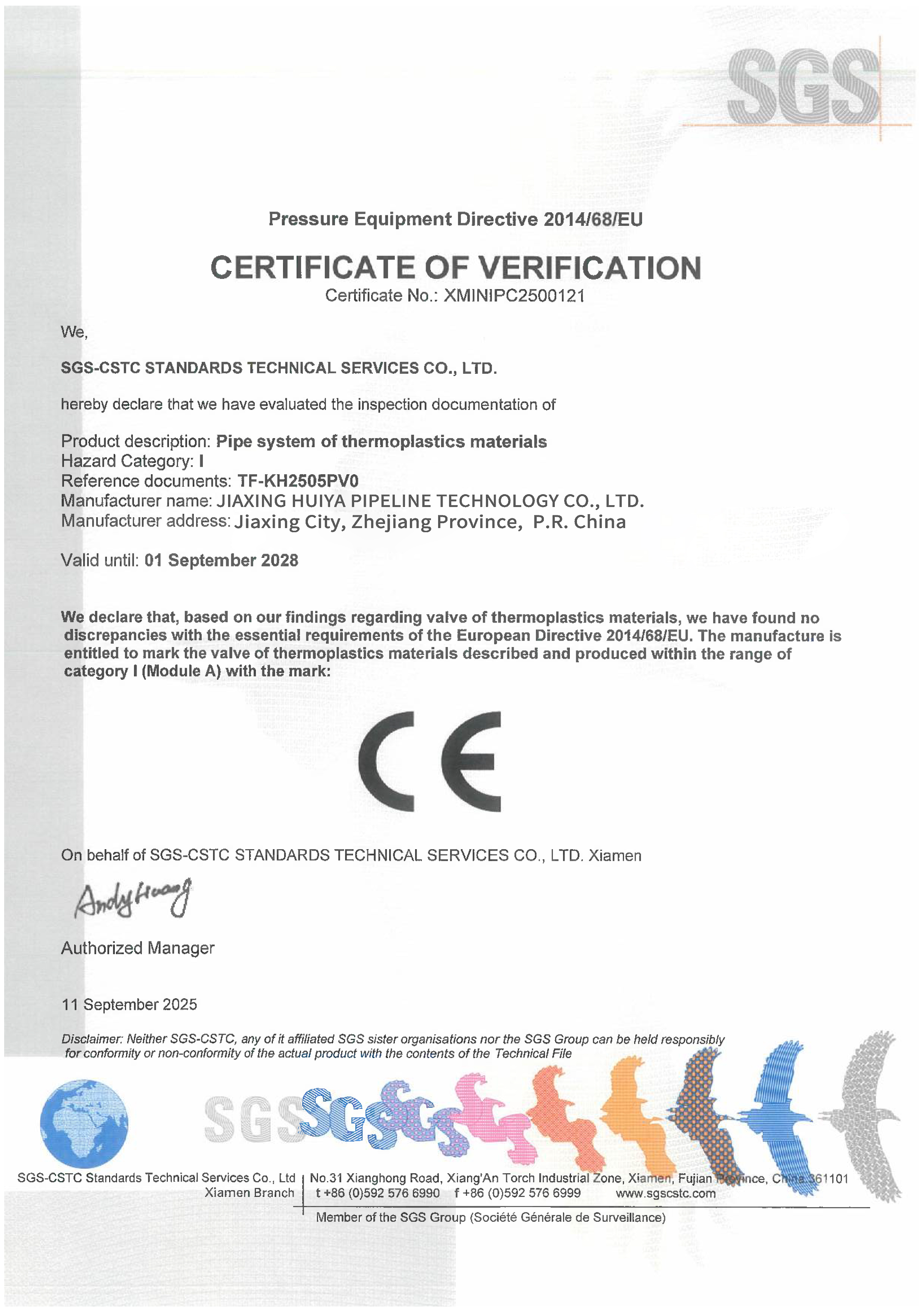 SGS Certification