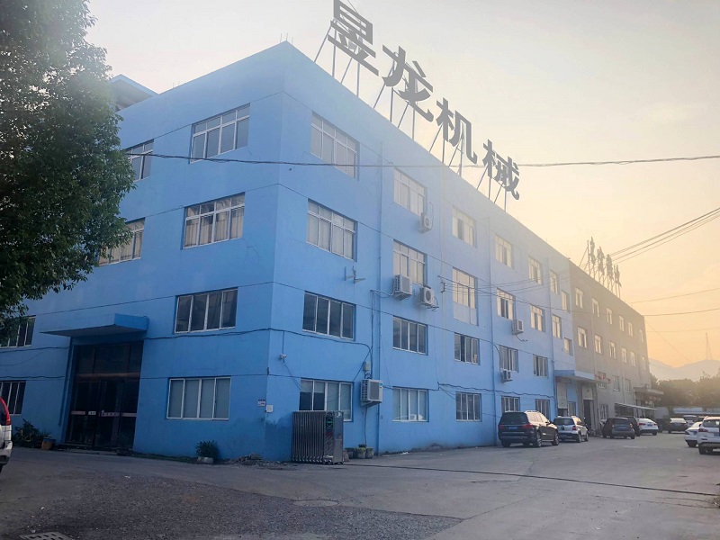 WENZHOU YULONG INTELLIGENT MACHINERY TECHNOLOGY CO.,LTD