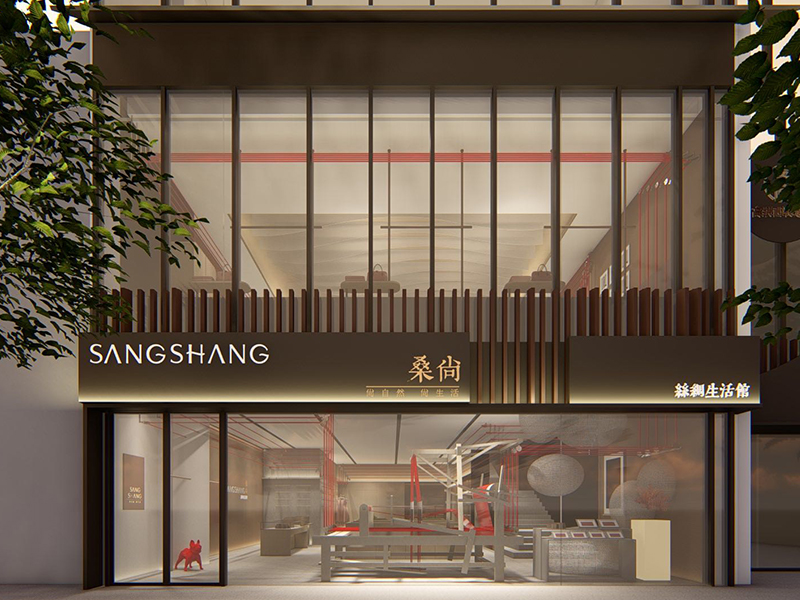 SUZHOU SANGSHANG IMPORT&EXPORT CO., LTD.