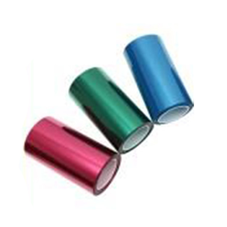 강화 된 PP 릴리스 필름