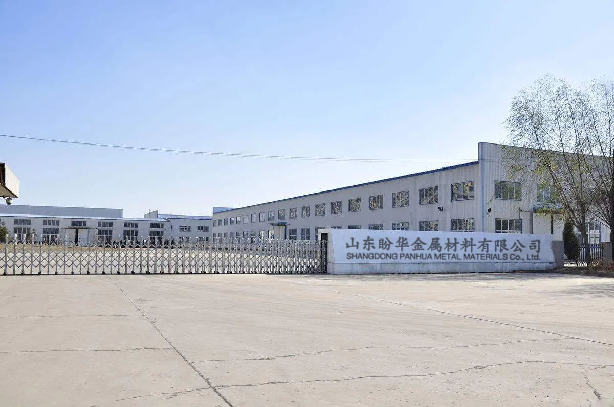 Shandong Panhua Metal Material Co. LTD