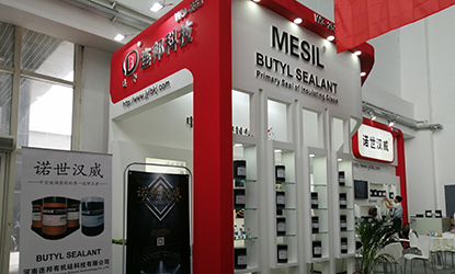 Beijing Exhibition - 22-25 mei 2019