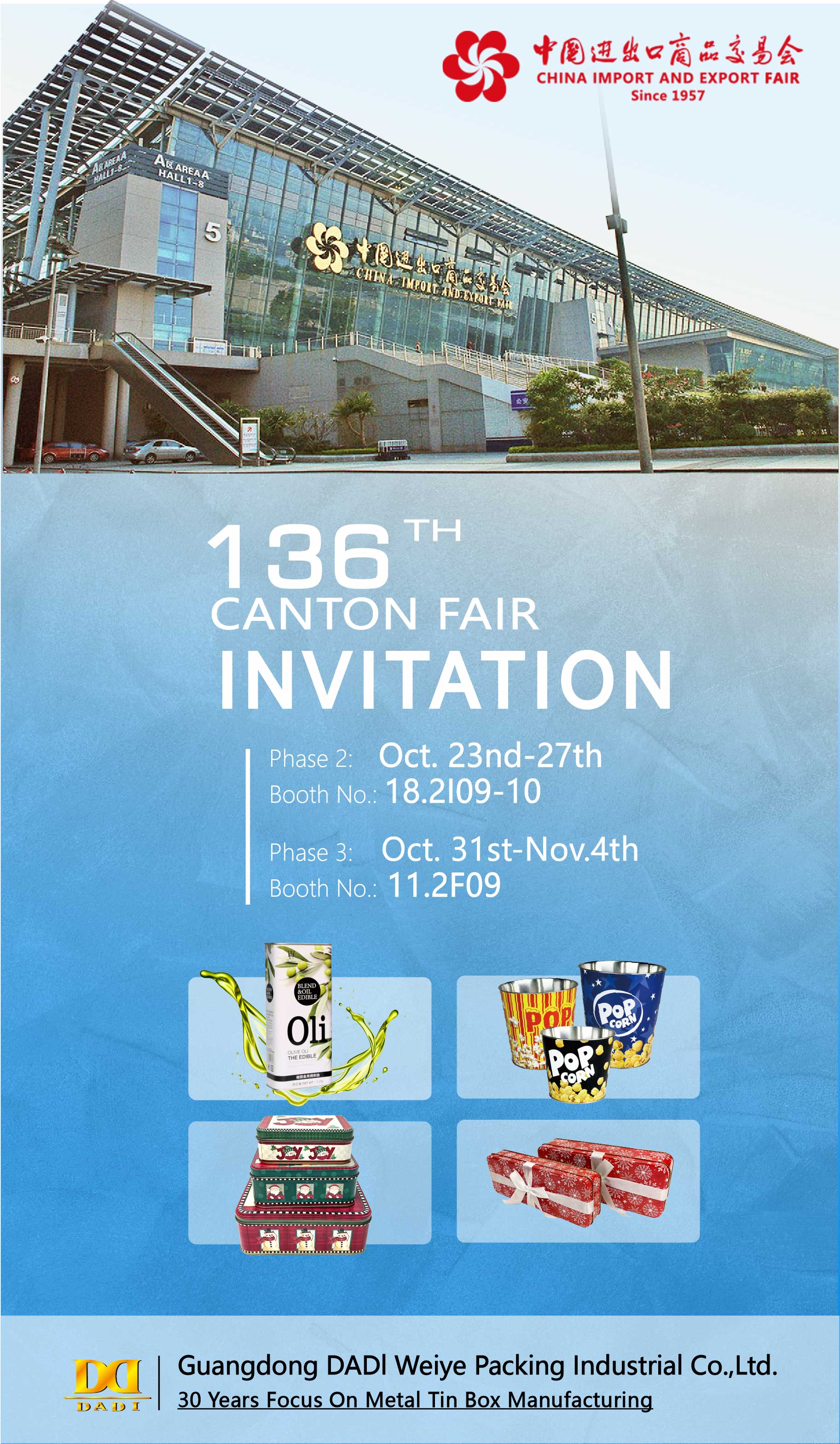 Welcome to 136th CANTON FAIR