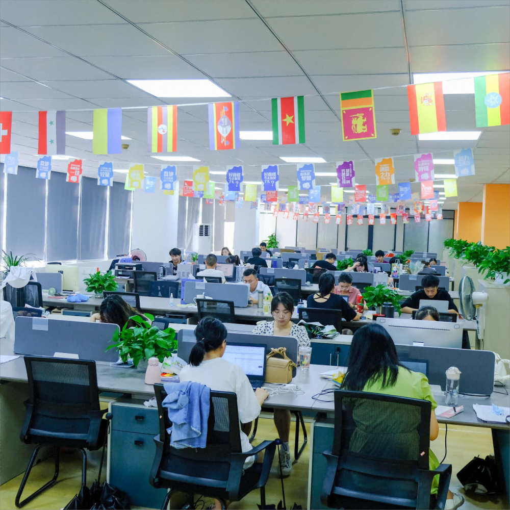 Office (1)