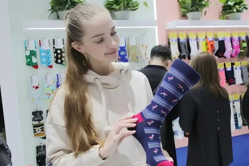 중국요원양말산업포럼