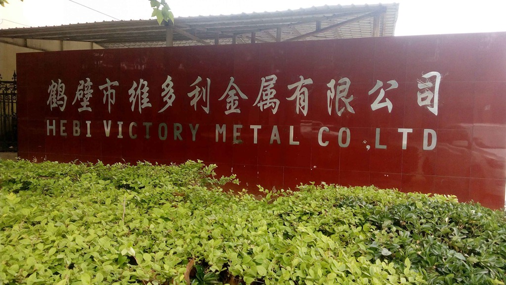 HEBI VICTORY METAL CO.,LTD