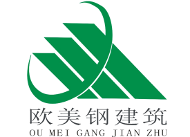 Jiangsu Oumei Steel Structure & Curtain Wall Technology Co., Ltd