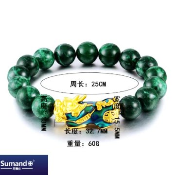 Gold 3d Change Colour Pixiu Piyao Auspicious Cloud Charms Tiger Eye Beads Obsidian Gemstone Feng Shui Men's Bracelet1