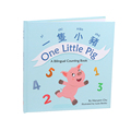 China Premium Supplier Custom Advance Education Mini Children Thick Paper Book Printing1