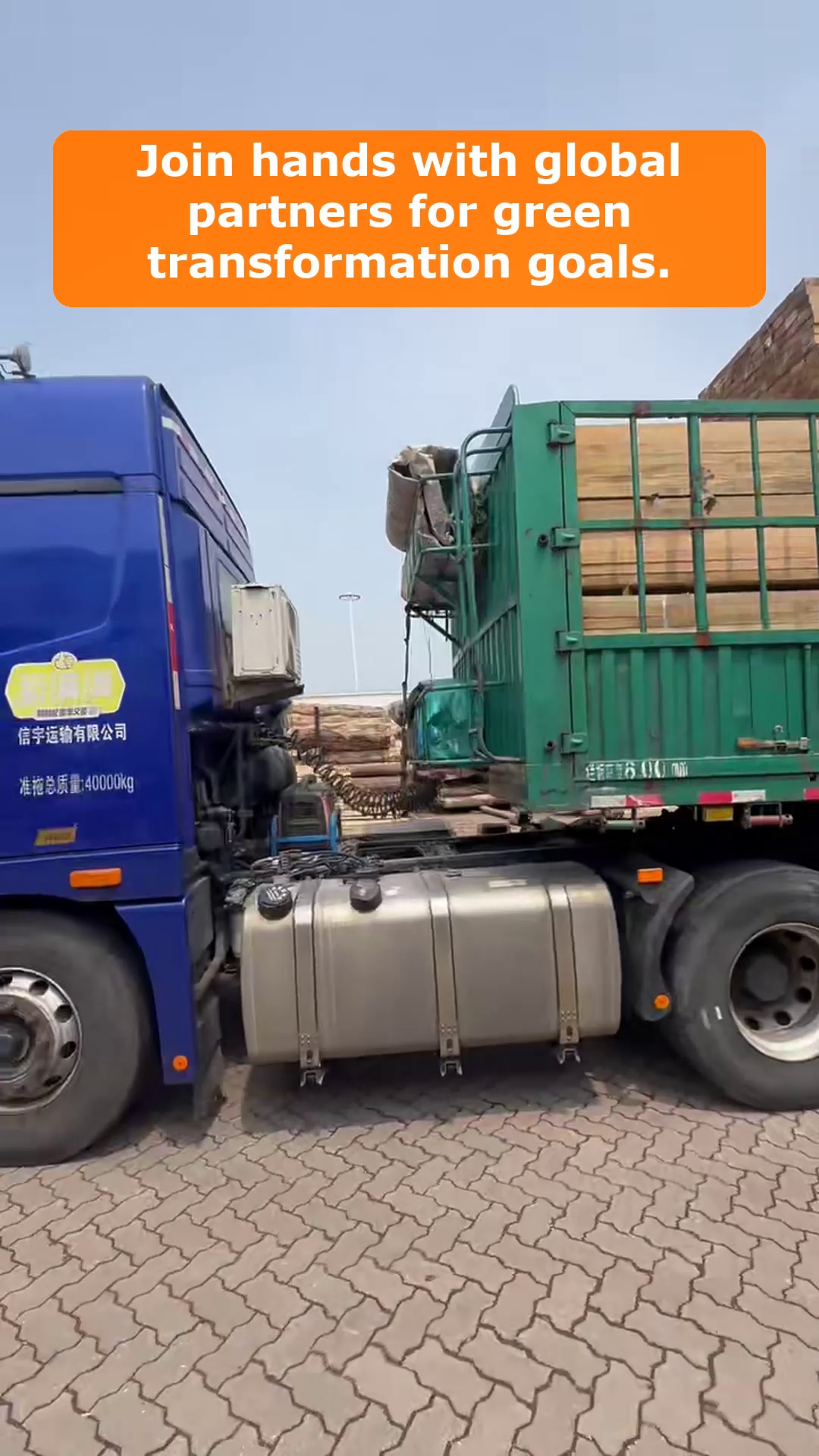 Video 62