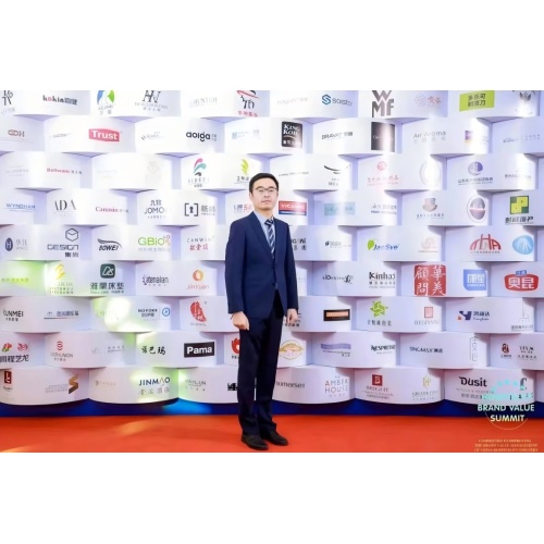 YAGAM কে "2023 Huazhu পার্টনার কনফারেন্স" এ অংশগ্রহণের জন্য আমন্ত্রণ জানানো হয়েছিল।