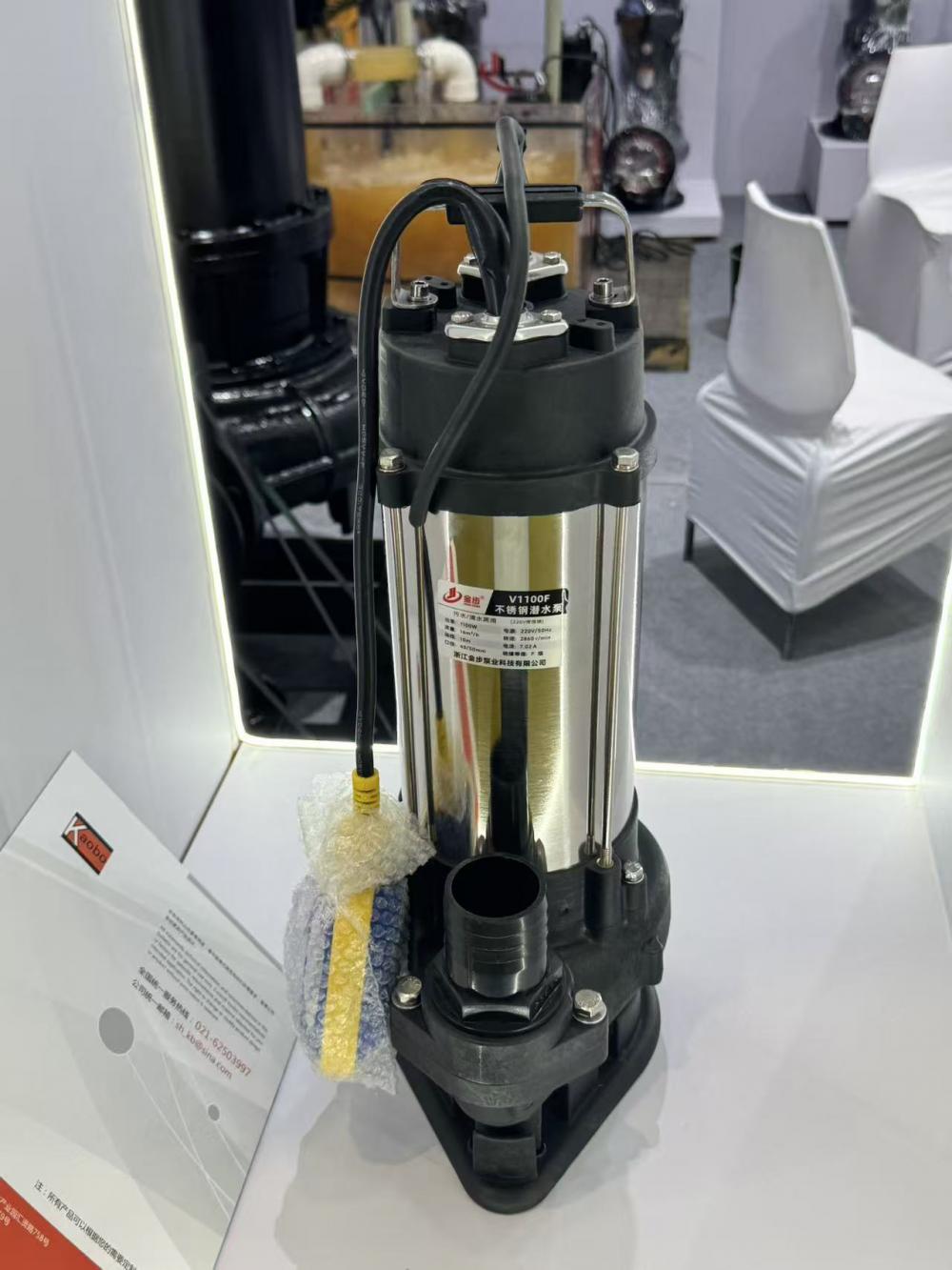 Exhibition product display