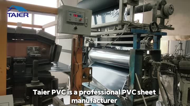 ການ​ນໍາ​ສະ​ເຫນີ​ຂອງ Taier​