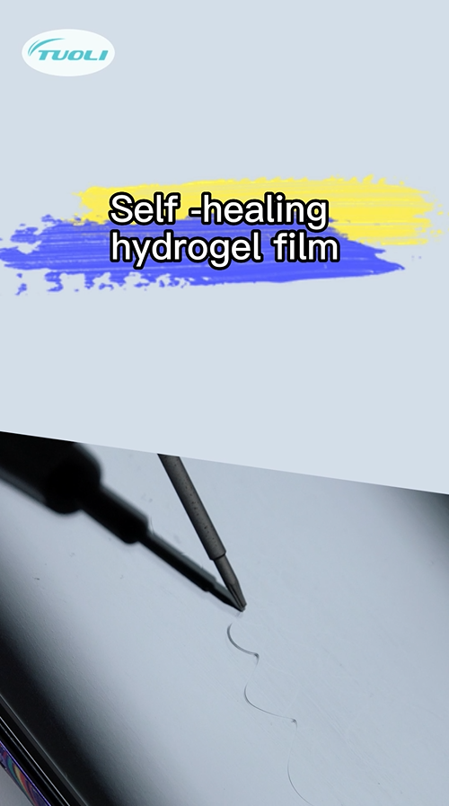 self healing protector film