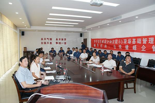 Shandong ChemSta Machinery Manufacturing Co.,Ltd.