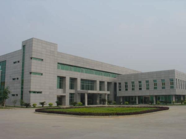 Hongkong Best Bio International Co.,Ltd