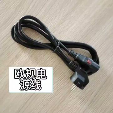 European AC Power Cord Video