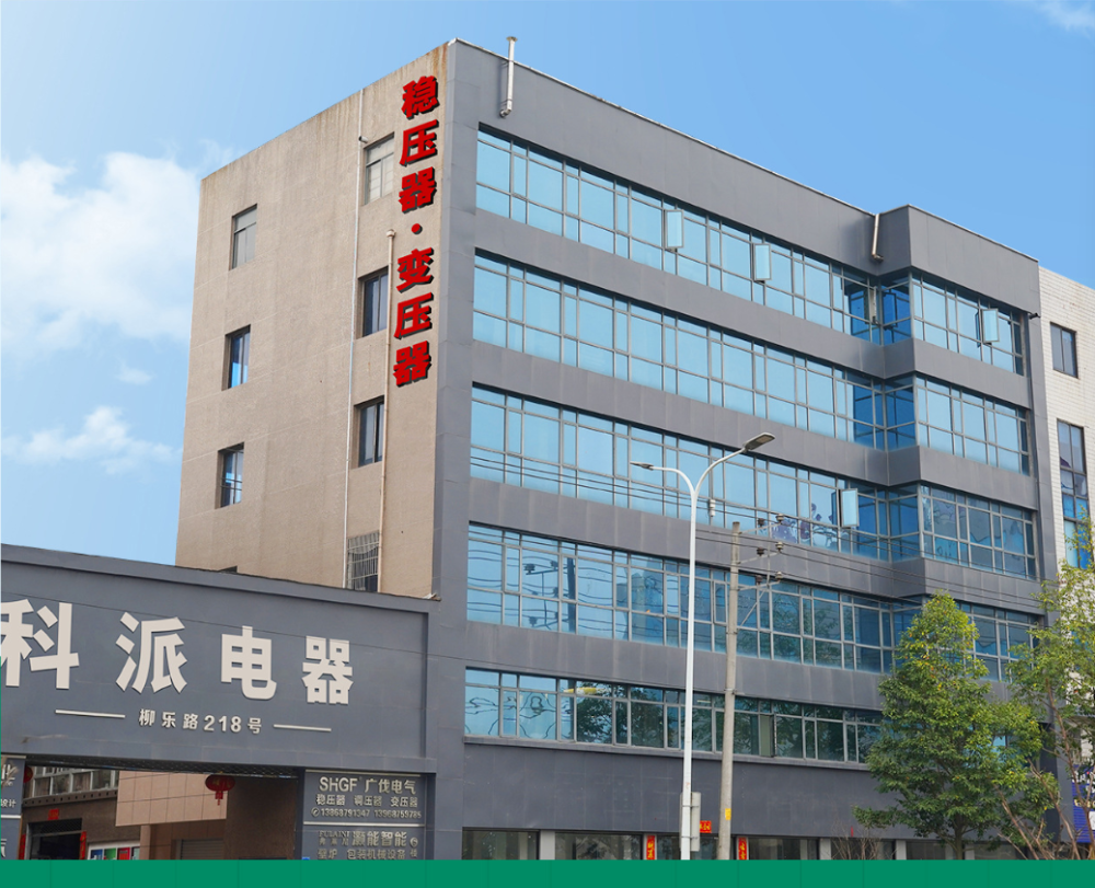Factory Gate