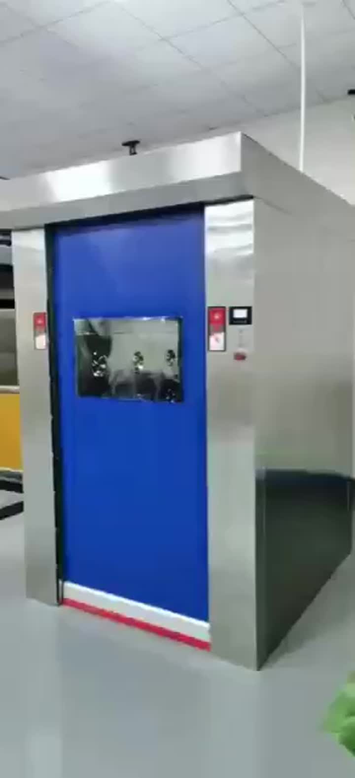 PVC Fast Door00