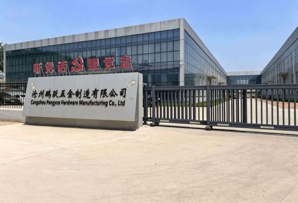 公司大门