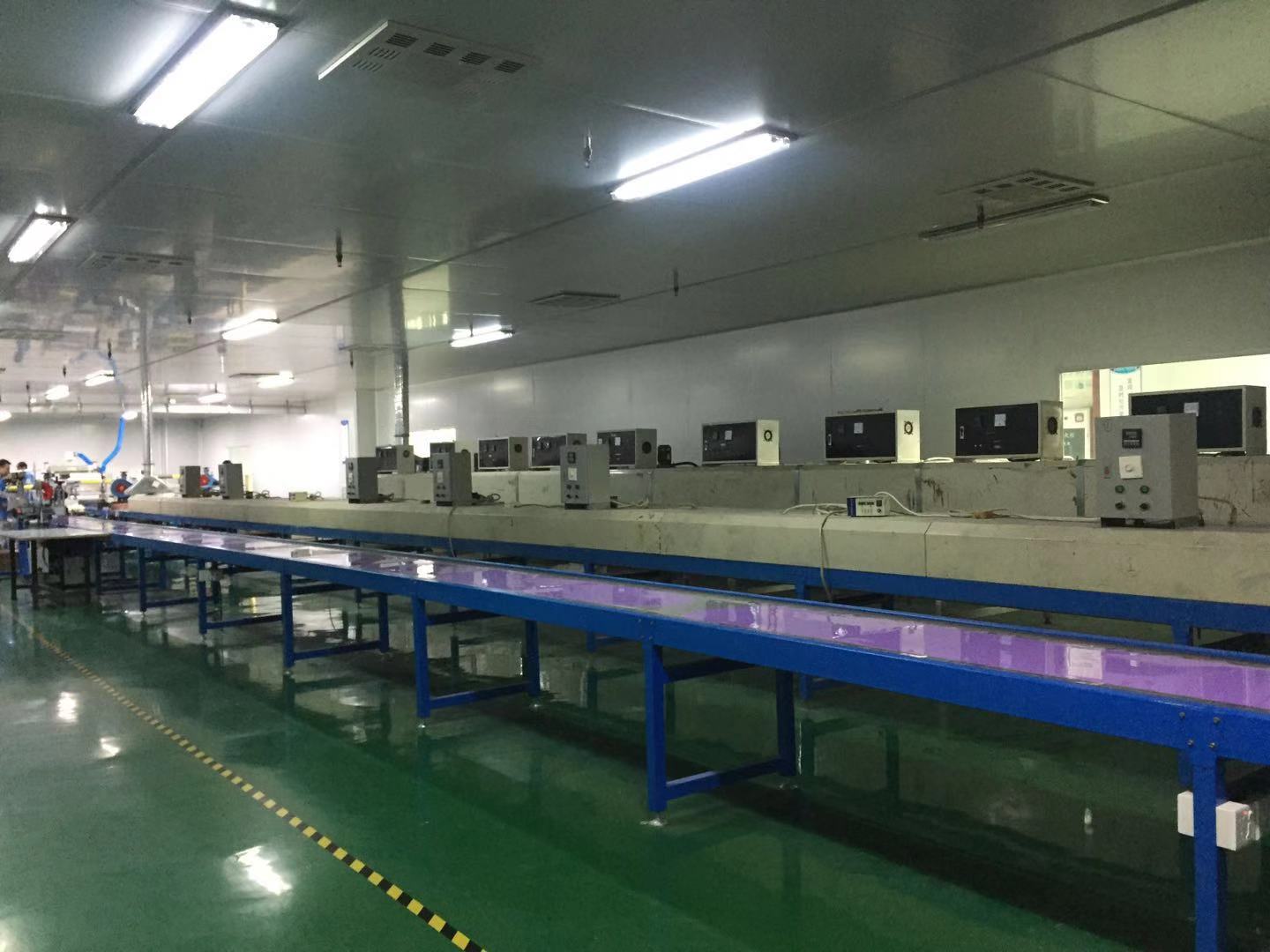 Dongguan Ziitek Electronical Material and Technology Ltd