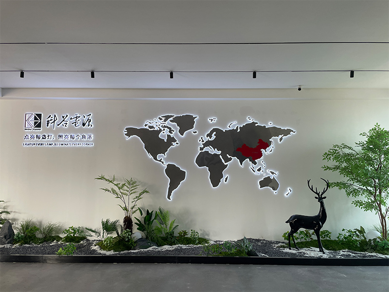Kegu Power Electronics Co.,Ltd
