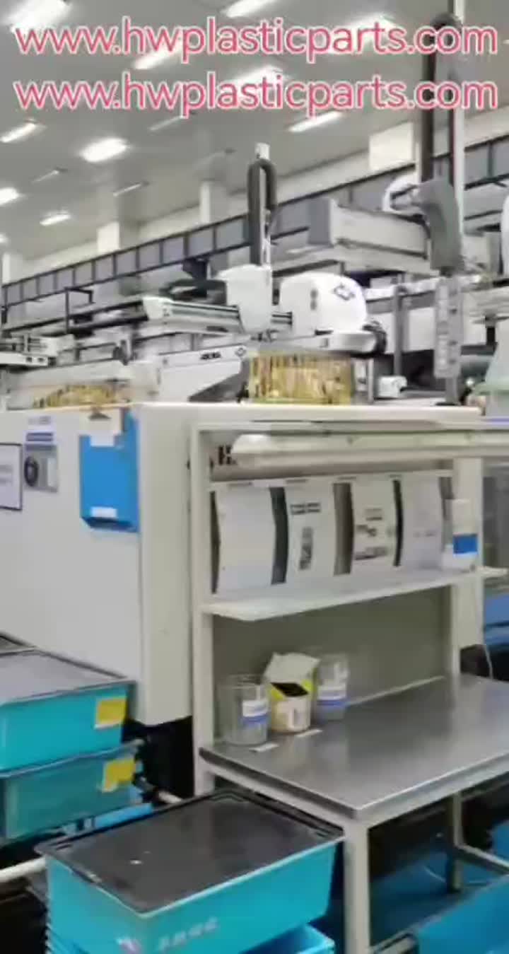 HW plastic  parts company