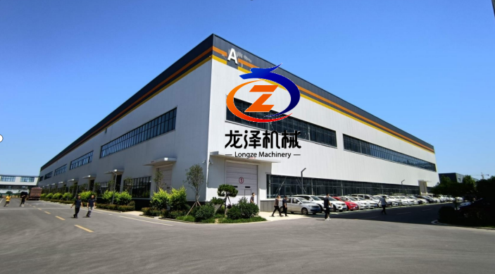 Good Quality 4t/h Sawdust Dryer Rotary Drum Drying Machine Biomass Waste Bagass