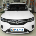 2022 Dongfeng EX1: Used Fast-Charging Battery Electric Car1