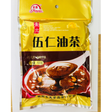 China Top 10 Mixnuts Mooncake Potential Enterprises