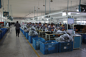 Shandong Fengdun Leather Shoes CO.,Ltd
