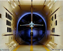 Wind tunnel