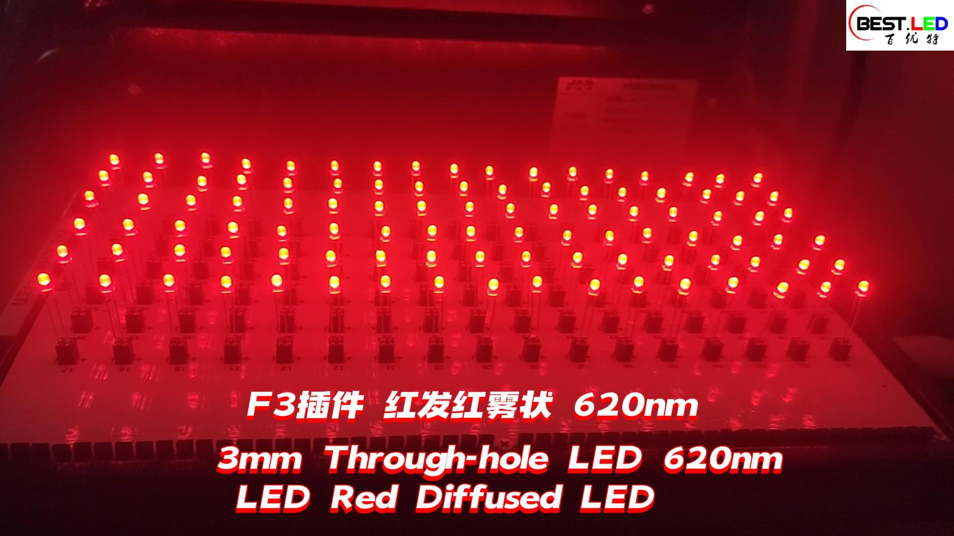 3MM Troad-Hole က 620NM LED အနီရောင် diffused ဦး ဆောင်ခဲ့သည်