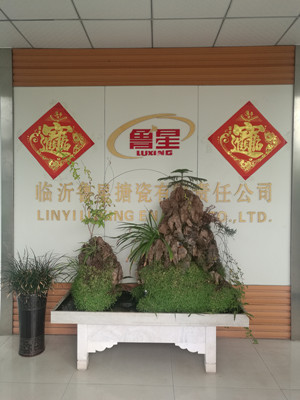 Linyi Luxing Enamel Co., Ltd.