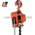 2 Ton Hand Operated Chain Hoist - Factory Price Building Material Tool1