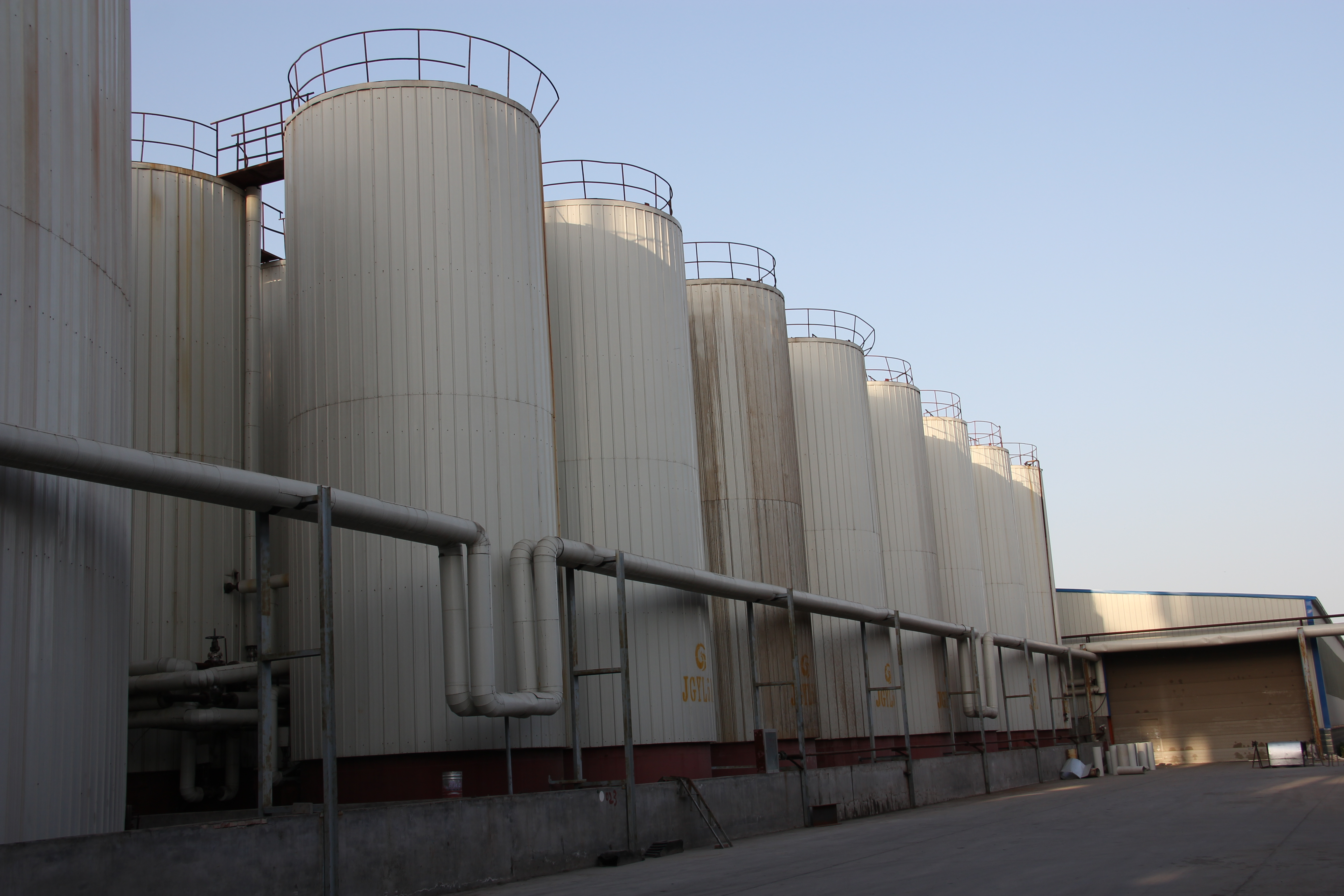 Hebei Jingu Plasticizer Co.,Ltd
