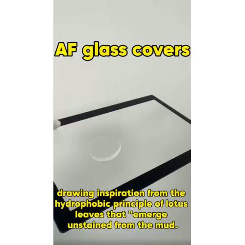 Desbloquear la tecnología de vidrio AF de vanguardia