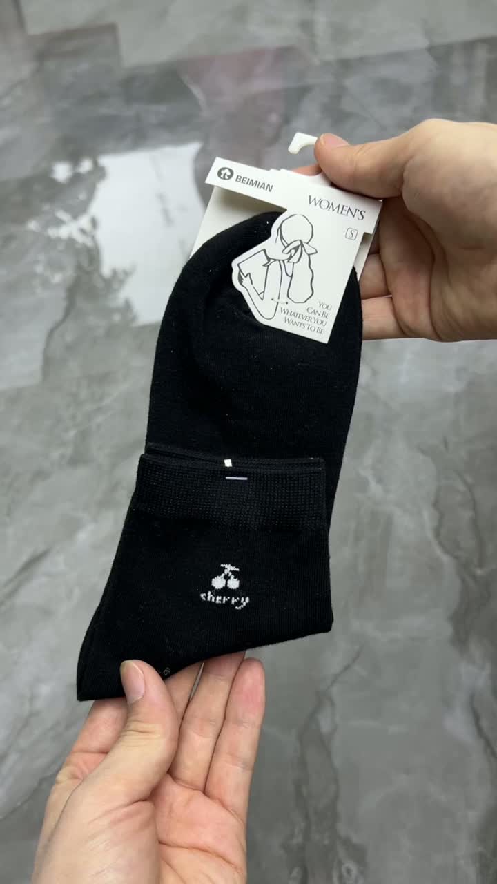 Простыя выпадковыя шкарпэткі для жанчын