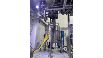 Chassis positioning of Agitated Nutsche Filter Dryer
