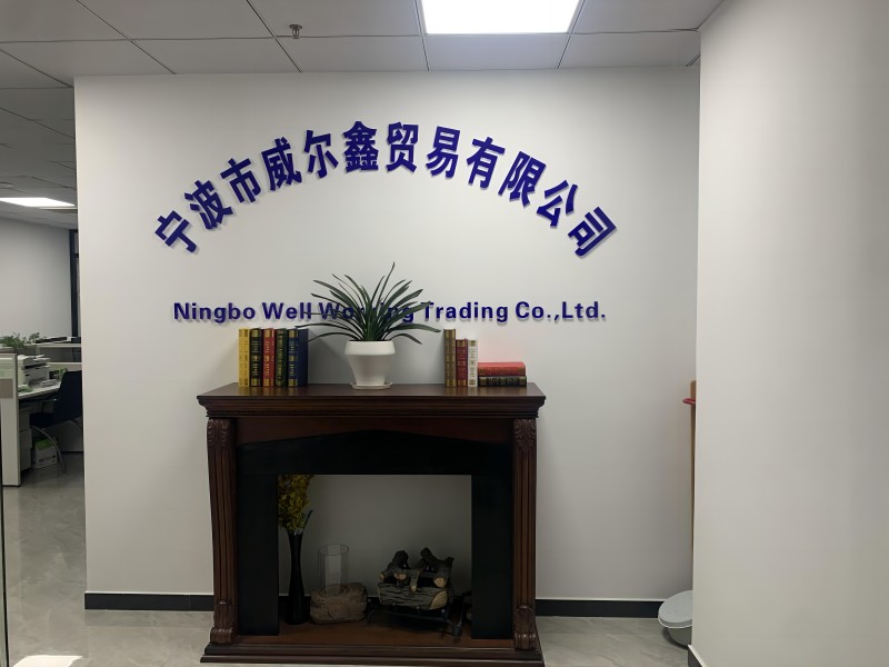 Ningbo Well Working Trading Company