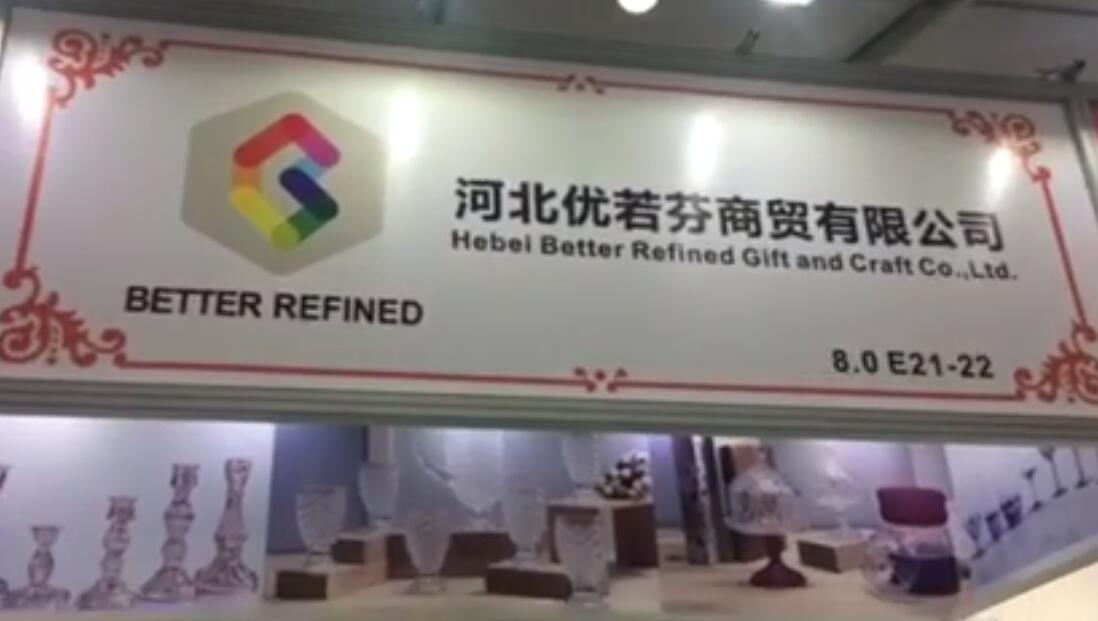 Our special glass wares showed in 122th Canton Fair